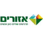 אזורים