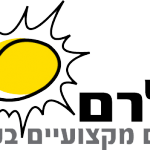 צבעים לעץ, חומרי איטום גגות, דבקים - אלרם