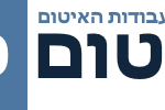 איטום פז - כל סוגי עבודות האיטום
