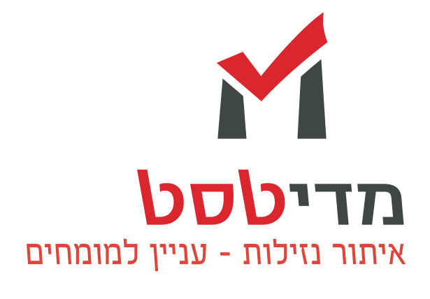 מדיטסט - איתור נזילות, ייבוש תת רצפתי, ביקורת מבנים